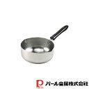 【お得な2個セット】NEWブランチ ステンレス製行平鍋18cm | NEWブランチ 行平鍋 ステンレス製 雪平鍋 日本製 ブランチ ゆきひら鍋 IH対応 片手鍋...