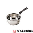 【お得な2個セット】コンパクト 3層底行平鍋16cm | コンパクト 3層底行平鍋16cm 行平鍋 3層底 3層底行平鍋 IH対応 フライパン 鍋 ナベ 両手 ...