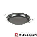【お得な2個セット】ラクッキング 鉄製ラウンドパン27cm | ラクッキング 鉄製 日本製 ラウンドパン 燕三条製 ブラック パン フライパン プレゼント 調理...