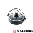 【お得な2個セット】プチクック ふっ素加工IH対応ガラス蓋付すきやき鍋16cm | プチクック IH対応 ふっ素加工 すき焼き 鍋 ガラス蓋付 すきやき鍋 ガラ...