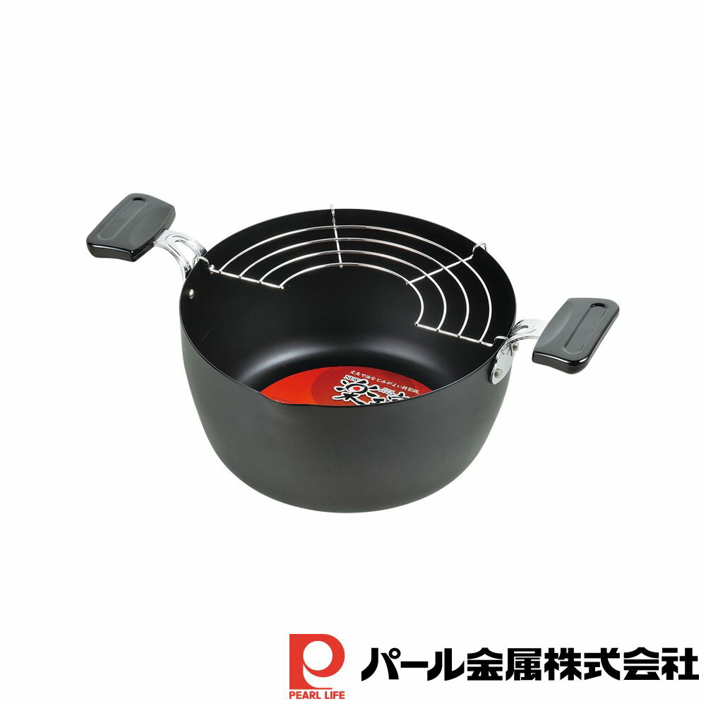 パール金属 NEW楽天家 鉄製深型天ぷら鍋22cm | パール金属 NEW家 鍋 調理器具 食器 キッチン用品 フライパン 天ぷら鍋 IH対応 調理用品 雑貨 ホビー インテリア キッチン雑貨 家 鉄製 深型