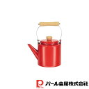 【お得な2個セット】フェスカ ホーローケットル2.4L(レッド) | レッド フェスカ ケトル IH対応 ホーロー やかん おしゃれ ホワイト 可愛い 赤 ガス...