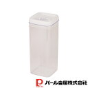 【お得な2個セット】レバーDE簡単ロック システムコンテナ3.0L | 保存容器 調味料入れ キッチン用品 食器 調理器具 グッズ 便利 父の日 母の日 クリス...