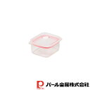 【お得な2個セット】Easy Clean 浅型密閉保存容器 S (ピンク) | ピンク 保存容器 浅型 密閉 日本製 食洗機対応 ブルー キッチン スタッキング 電子レンジOK 食洗機OK 透明 クリア 角型 容器 ストッカー 便利 電子レンジ可(3)