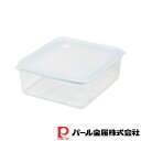 【お得な2個セット】Easy Clean 深型密閉保存容器 L (ブルー) | ブルー 保存容器 深型 密閉 日本製 耐熱 食品保存 レンジ対応 キッチン スタッキング 電子レンジOK 約2300ml 食洗器対応 深型L 配布中