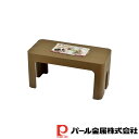 【お得な2個セット】マルチステップワイド ハイタイプ(ブラウン) | ブラウン ハイタイプ 踏み台 日本製(4)