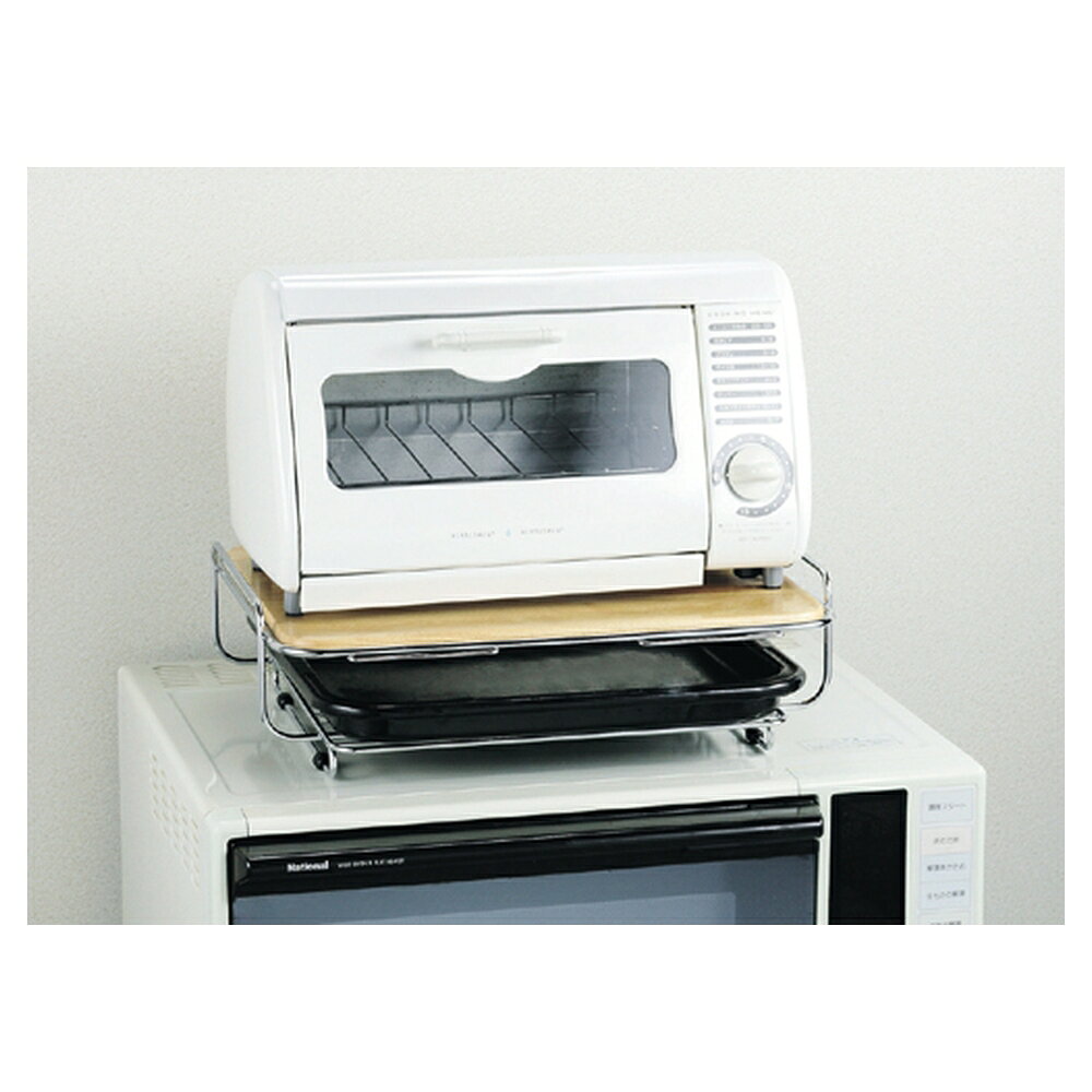 【お得な2個セット】ゾーン レンジ上ラック2段 | ゾーン ラック レンジ 2段 上 電子レンジ キッチン収納