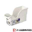 パール金属 アレンジフリー シンク下ストッカー | パール金属 ストッカー シンク下 収納 グッズ キッチン収納 寝具 食器棚 インテリア 収納家具 便利 父の日 母の日 クリスマス 結婚 プレゼント 調味料 フライパン 鍋フタ 調理用品 日常 生活