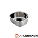 パール金属 アットアクア ステンレス製D型洗桶30cm | パール金属 D型 アットアクア ステンレス製 洗い桶 桶 洗桶 つけ置き シンク用品 キッチン用品 洗いおけ たらい 脚なし 食器洗い 水回り ステンレス あらいおけ シンク キッチン小物