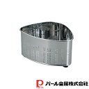 パール金属 アットアクア 抗菌ステンレス製深型三角コーナー(ゴム足付) | 抗菌 ステンレス製 三角コーナー 深型 ゴム足付 アットアクア パール金属 日本製 ゴミ箱 生ごみ シンク