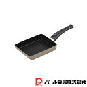 【お得な2個セット】軽わざパン ふっ素加工玉子焼13×18cm | 玉子焼 軽わざパン 玉子焼き用 鍋 フライパン 厨房 キッチン テーブル ふっ素 玉子焼き ...