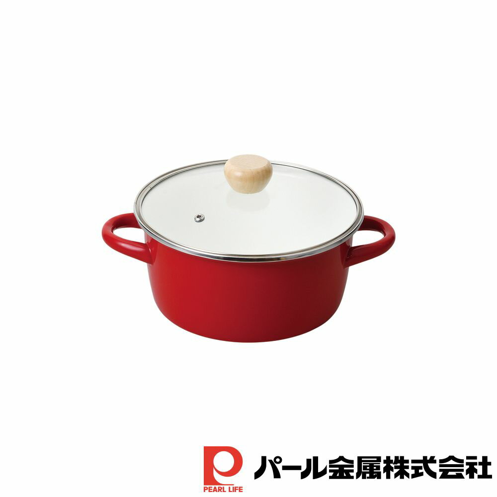 パール金属 クレヴィア ホーローガラス蓋両手鍋20cm(レッド) | レッド クレヴィア パール金属 ガラス蓋 パール ホーロー 両手鍋 IH対応 赤 両手鍋20cm ほうろう 琺瑯 白 ホワイト かわいい ホーロー鍋 おしゃれ ふた付き オール熱源