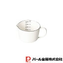 【お得な2個セット】ブランキッチン ホーローメジャーカップ400ml | ホーロー 計量カップ キッチン用品 ホワイト 白 おしゃれ