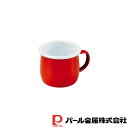 パール金属 プチッと ホーローマグカップ樽型400ml(レッド) | レッド プチッと パール金属 樽型 かわいい ホーロー マグカップ キッチン おしゃれ コ...