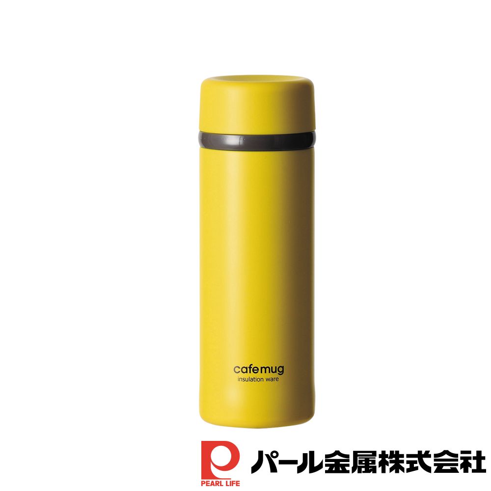 パール金属 カフェマグアンティーク マグボトル300(パンプキンイエロー) | パール金属 マグボトル300 マグボトル 水筒 キッチン用品 食器 グラス タンブラー 行楽 調理 家事 料理 おしゃれ マイボトル かわいい カフェマグ アンティーク