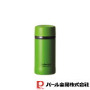 【お得な2個セット】カフェマグアンティーク マグボトル200(グラスグリーン) | マグボトル マグボトル200 水筒 ミニ カフェマグ アンティーク コンパクト おしゃれ キッチン用品 食器 グラス タンブラー 行楽 調理 家事 料理 保温 保冷(3)