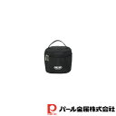【お得な2個セット】ホームレーベル 全真空ステンレスランチジャー1000用バッグ | バッグ 1000用 ランチジャー ランチバッグ 保温 1000用バッグ 弁...