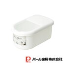 【お得な2個セット】ブランキッチン ライスボックス5kg用(計量カップ付) | 計量カップ付 米びつ シンク下 シンク上 5kg用 日本製 5KG用 保存容器 ...