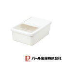 【お得な2個セット】引出し収納米びつ5kg用(1合カップ付) | 1合カップ付 米びつ 保存容器 キッチン用品 コンパクト 米櫃 5kg用 収納 食器 調理器具...