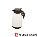 【お得な2個セット】エコット ステンレステーブルポット1.0L | エコット 保冷 卓上ポット 保温 ホワイト 保温ポット ステンレス ポット ステンレス製 ブ...