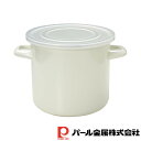 パール金属 ストリーム ホーローストックポット20cm(5.8L) | パール金属 ストリーム 保存容器 グッズ キッチン用品 食器 調理器具 調味料入れ 便利 父の日 母の日 クリスマス 結婚 プレゼント キャニスター ホーロー 雑貨 ホビー 日常(3)