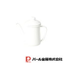 【お得な2個セット】ブランキッチン ホーローコーヒーポット0.6L | ホーロー やかん コーヒー ケトル 細口 ポット 調理器具 ガス プレゼント ホワイト ...