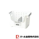 【お得な2個セット】ブランキッチン PC.積み重ねバスケット | シンク下 シンク上 収納棚 積み重ね キッチン収納 おしゃれ 収納 ホワイト プラスチック バスケット カゴ 白 収納ボックス 缶詰 レトルト 食品 ストッカー 新生活