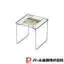 【お得な2個セット】ストレージアルファ 積み重ね棚(20×20×20) | 棚 ラック 収納 積み重ね キッチン 収納スタンド ランドリー 卓上ラック 調味料 ...