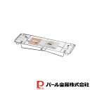 【お得な2個セット】ストレージセレクト 積み重ね棚 Mスリム (足折れ式) | 足折れ式 積み重ね棚 Mスリム キッチン収納 スタッキング 収納 スリム ラック...