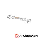 【お得な2個セット】ストレージセレクト コンロ奥ラック750(足折れ式) | 足折れ式 足折れ(3)