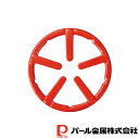 パール金属 フェール 鉄鋳物製ミニ五徳(ホーロー加工)レッド | レッド ホーロー加工 フェール パール金属 鉄鋳物製 五徳 ミニ五徳 アウトドア バーべキュー スポーツ ミニ ほうろう 便利 外径14cm 調理器具 料理道具 キッチン用品 台所用品