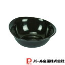 【お得な2個セット】スタイルピュア ウォッシュボール(ブラウン) | ブラウン 洗面器 バス用品 日本製 キッズ ベビー おふろ マタニティ 湯桶 風呂桶 グッ...