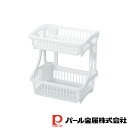 パール金属 スキット 2段式水切りバスケット(ホワイト) | ホワイト スキット パール金属 水切り かご ラック バスケット 2段式 日本製 食器 0134スキット 水切りラック 水切りかご 水きり キッチン おしゃれ(3)