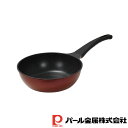 【お得な2個セット】軽量EXマーブルコート深型フライパン24cm | ガス火 軽量 軽い 炒め鍋 キッチン ガス火対応 ガス火専用 パール金属HC フライパン ...