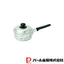 【お得な2個セット】セレットクック アルミ片手鍋14cm | 片手鍋 ガス火専用 アルミ製 アルミ 軽量 ガス火用 アルミ片手鍋