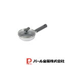 【お得な2個セット】チーノ ふっ素加工ダイキャストガラス蓋付目玉焼14cm | チーノ ガス火専用 目玉焼 ダイキャスト ガラス蓋付 ふっ素 パール フライパン ホワイト 目玉焼き器 ガラス蓋 フタ付き 調理器具 調理用品 キッチン用品 ふっ素加工(3)
