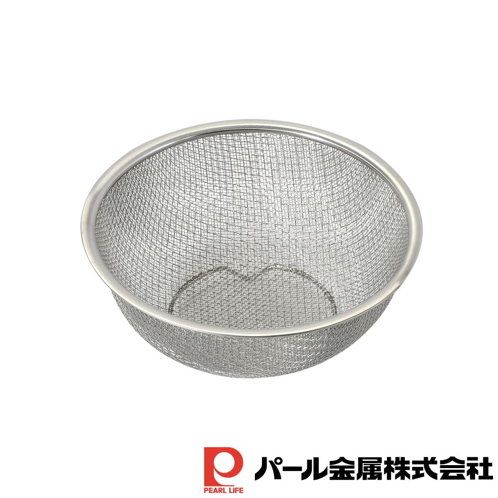 パール金属 ベーシスライン ステンレス製ダブルメッシュボウル型ザル18cm | パール金属 ボウル型ザル ステンレス製 食洗機対応 ザル ざる 網2重 二重 新設計 高耐久 足付き シルバー 便利