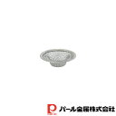 【お得な2個セット】アットアクア 18-8ステンレス製排水栓ネット5.5cm | アットアクア ステンレス製 排水栓 排水溝 排水口 ネット 洗面台用 外径5 高さ1 日本製 ゴミ受け サビにくい 丈夫 衛生的 排水栓ネット