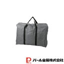 【お得な2個セット】ウォッシュスタイル BIGトートバッグ(グレー) | グレー トートバッグ 洗濯品 大容量 旅行 ビッグ 撥水 肩掛け 保育園 幼稚園 楽器...