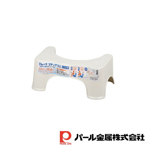 パール金属 スムーズステップ ミニ トイレ用 | ミニ パール金属 トイレ用 ホワイト トイレ用品 生活雑貨 日用雑貨 洋式トイレ 高齢者 スム ーズステップ 足置き 踏ん張り 子供 キッズ 踏み台 お通じ 良好 補助 こども サポート 脚台 パール金属 スムーズステップ ミニ トイレ用 | ミニ パール金属 トイレ用 ホワイト トイレ用品 生活雑貨 日用雑貨 洋式トイレ 高齢者 スム ーズステップ 足置き 踏ん張り 子供 キッズ 踏み台 お通じ 良好 補助 こども サポート 脚台