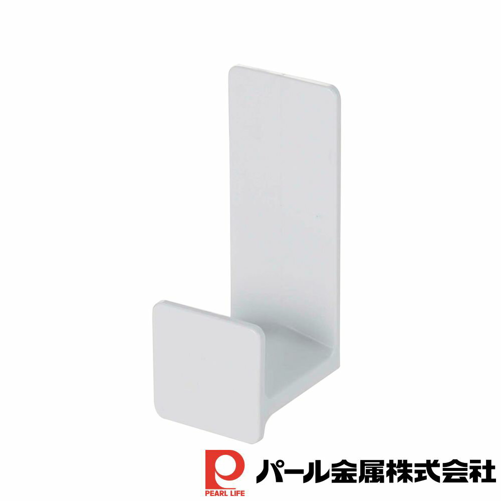 【お得な2個セット】マグ・ピット ふろ蓋ホルダー・スタンドセット | マグ ピット ホルダー スタンド 日本製 磁石 浴室 マグネット 収納 ホワイト ふろ蓋 キッチン お風呂 バス用品 浴室収納 風呂蓋 風呂ふた 風呂 白 浴室用品 バスルーム