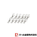 【お得な2個セット】メタリア ステンレス製ピンチ12個セット | メタリア ピンチ 洗濯 洗濯バサミ ステンレス 丈夫 ステンレス製 文房具 日用品雑貨 洗濯用品 手芸 洗濯ばさみ グッズ 物干し 便利 父の日 母の日 クリスマス 結婚 プレゼント