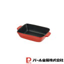【お得な2個セット】オーブンシェフ ふっ素加工耐熱深型プレート18×14cm(レッド) | レッド ふっ素加工 耐熱 キッチン用品 深型 プレート グラタン皿 14cmレッド 深型プレート グラタン ドリア 深型18 電子レンジ可 トースター可