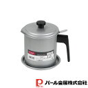 【お得な2個セット】シンプル・ウェア ふっ素加工オイルポット1.2L(受皿付) | シンプル 受皿付 ウェア オイルポット ふっ素加工 油缶 油こし 日本製 油...