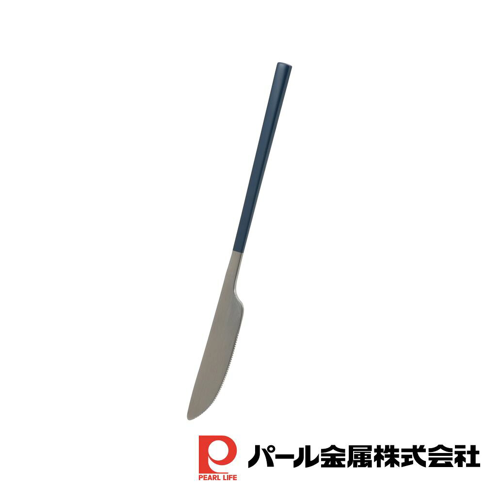 ※沖縄・離島への発送はできかねます。ご注文いただいた後に当店にてキャンセルさせていただく場合がございますのでご了承ください。 こちらの商品ページは同商品×2個分の商品ページです。 商品の特徴●製品サイズ(約)／全長210×幅20×5mm●製品重量(約)／47g●材質／ステンレス鋼●原産国／中国 ●家庭用食器洗い乾燥機対応