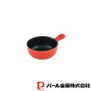 パール金属 オーブンシェフ ふっ素加工耐熱手付き丸深皿15cm(レッド) | レッド パール金属 深皿 キッチン用品 丸 ふっ素加工 耐熱 お皿 手付き ふっ素手付 丸深皿 おしゃれ かわいい ラウンド ボウル 食器 ボール 丸型 丸い まる 皿