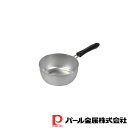 【お得な2個セット】銀河エンボス加工ステンレス製行平鍋18cm | パール金属