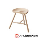 【お得な2個セット】SHOEMAKER CHAIR49 ナチュラル | ナチュラル 天然木 イス チェア 木製 ウッドチェア おしゃれ 北欧 椅子 スツール 幅530 奥行400 高さ490mm 家具 日用品 ワーナー社 パ ル N7550(3)