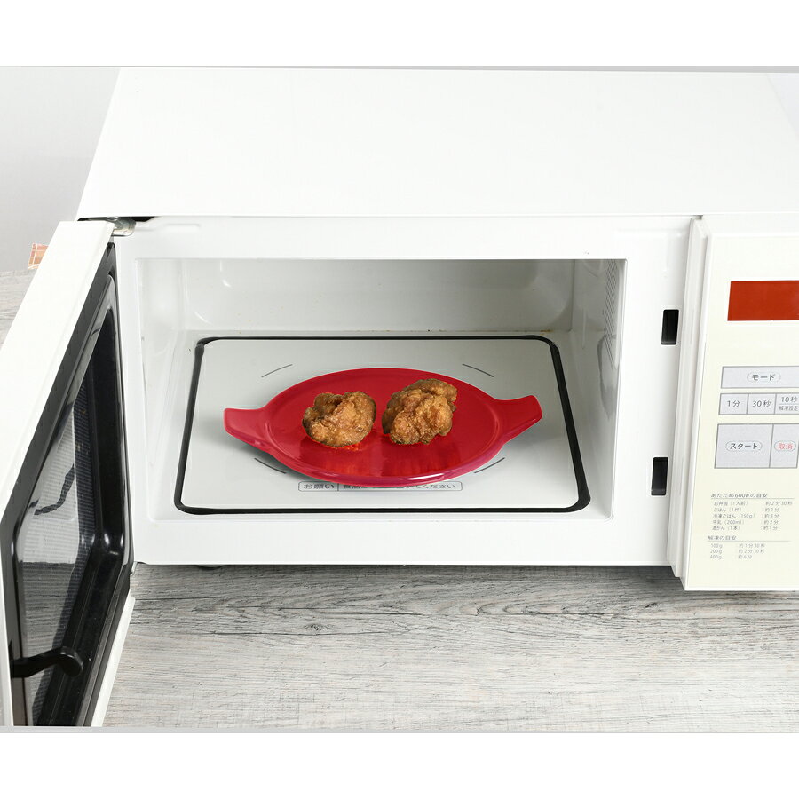 パール金属 おまかせ! オーブン・レンジ鍋15cm浅型(レッド) | おまかせ レッド オ...