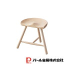 パール金属 SHOEMAKER CHAIR42 ナチュラル | ナチュラル パール金属 天然木 イス チェア 木製 ウッドチェア おしゃれ 北欧 椅子 ワーナー社 家具 スツール デンマーク 日用品 チェアー いす パ ル N7549幅460(3)